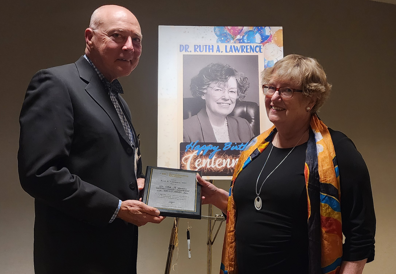 Inaugural Dr. Ruth A. Lawrence Distinguished Leadership Service Award presentation